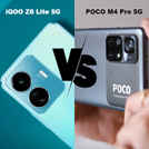 iQOO Z6 Lite 5G vs POCO M4 Pro 5G ಎರಡು ಫೋನ್‌ಗಳಲ್ಲಿ ‌ಯಾವುದು ಬೆಸ್ಟ್? ಬೆಲೆ ಮತ್ತು ಫೀಚರ್ಗಳೇನು?