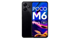 10 వేల నుండి 15 వేల ధరలో లభిస్తున్న 5G Phones కోసం వెతుకుతున్నారా.!