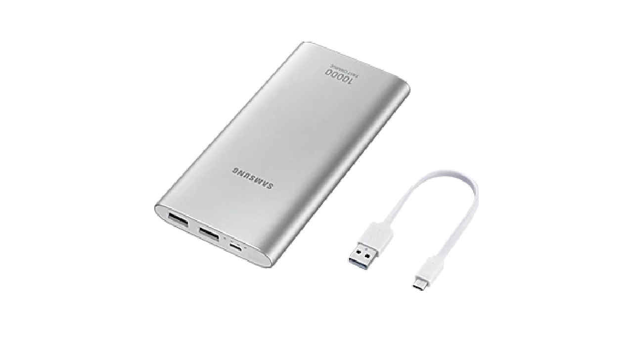 Samsung লঞ্চ করল 10,000mAh -এর বিশালাকার পাওয়ার ব্যাংক, মিলবে কোন কোন সুবিধা?