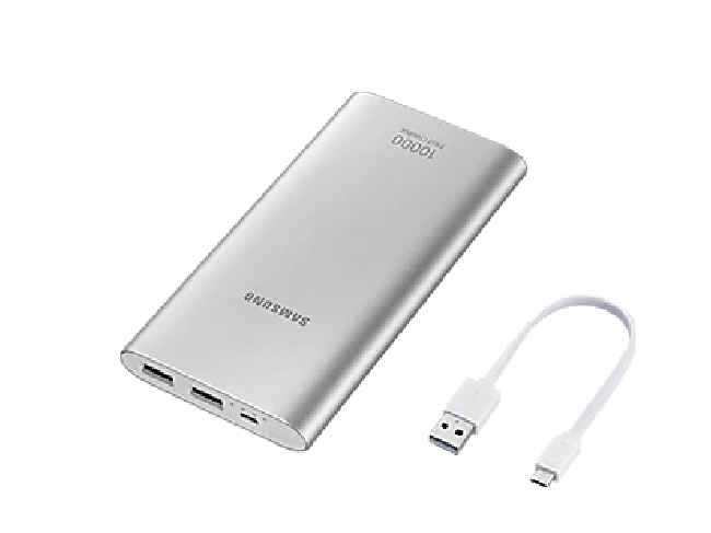 Samsung Power Bank