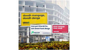 हंसी से हो जाएंगे लोटपोट, जब पढ़ लेंगे इन 15 विज्ञापनों के बोर्ड