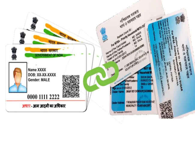 Aadhaar-Ration Card Link