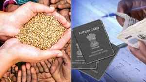 రేషన్ కార్డ్ లబ్ధిదారులకు ముఖ్యమైన అప్డేట్..ఈ పని చెయ్యకపోతే ఉచితాలు ఉండవు.!