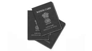 రేషన్ కార్డ్ లబ్ధిదారులకు ముఖ్యమైన అప్డేట్..ఈ పని చెయ్యకపోతే ఉచితాలు ఉండవు.!