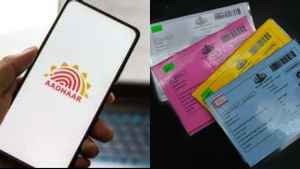 రేషన్ కార్డ్ లబ్ధిదారులకు ముఖ్యమైన అప్డేట్..ఈ పని చెయ్యకపోతే ఉచితాలు ఉండవు.!