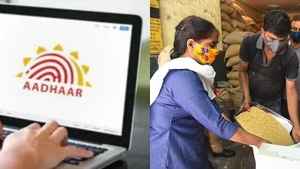 రేషన్ కార్డ్ లబ్ధిదారులకు ముఖ్యమైన అప్డేట్..ఈ పని చెయ్యకపోతే ఉచితాలు ఉండవు.!