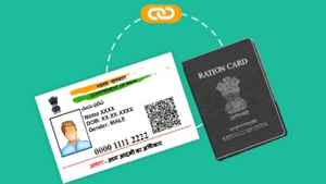 రేషన్ కార్డ్ లబ్ధిదారులకు ముఖ్యమైన అప్డేట్..ఈ పని చెయ్యకపోతే ఉచితాలు ఉండవు.!