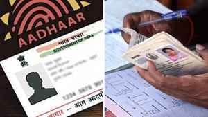 Aadhaar-Ration Link: এখনও আধার-রেশন লিংক করাননি? নির্বিঘ্নে পরিষেবা পেতে অনলাইনেই সারুন কাজ, দেখুন পদ্ধতি