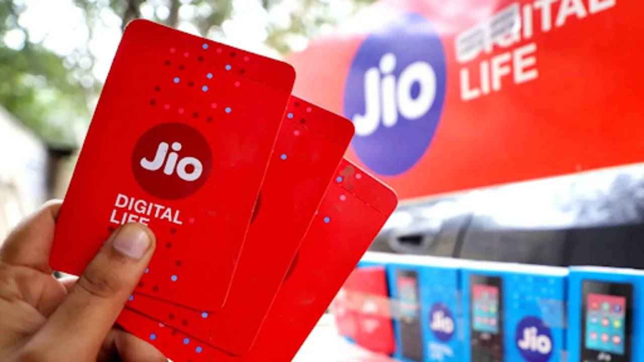 Reliance Jio offers unlimited plan at ₹749 for 90 days validity