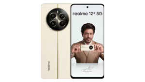 సరికొత్తగా విడుదలైన Latest Smartphones పైన ఒక లుక్కేయండి.!