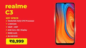 ₹8000 च्या अंतर्गत सर्वोत्तम फोन हवा आहे? येथे बघा संपूर्ण यादी