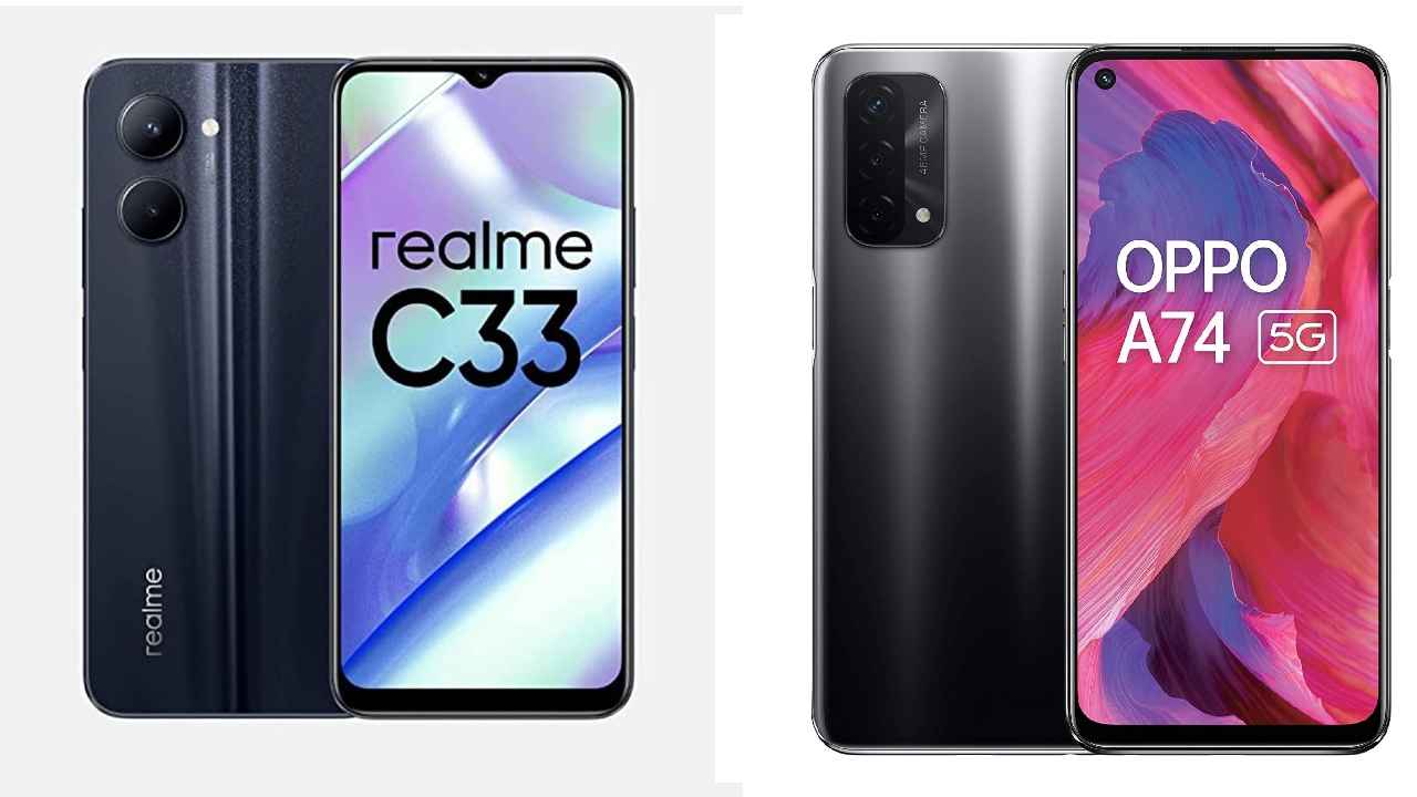 Realme C33 বনাম Oppo A74: দুই ফোনে বৈপরীত্য অনেক, তবুও ফিচারের হিসেবে সেরা কে?