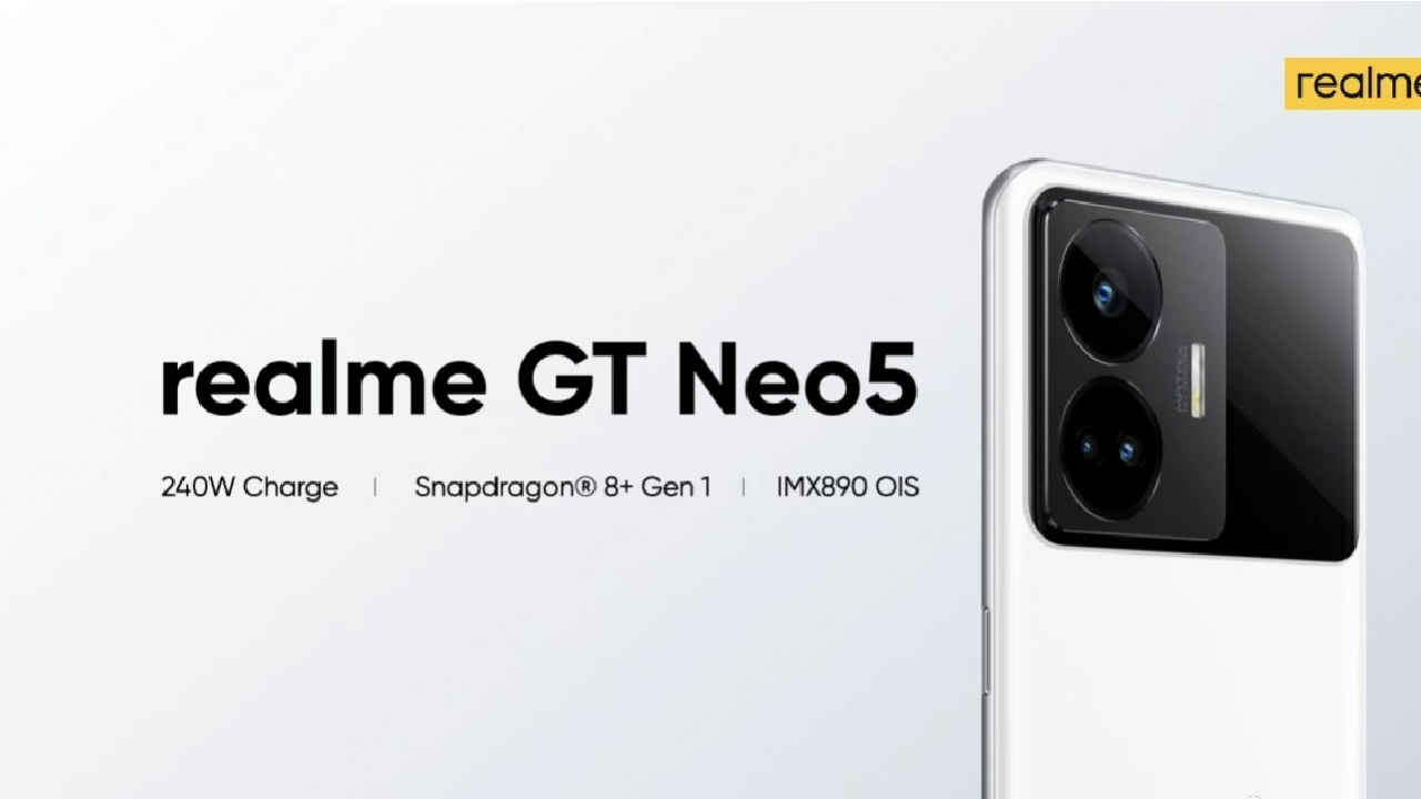 Realme GT Neo 5 की चार्जिंग को लेकर बड़ी खबर आई सामने, क्या 200W स्पीड को क्रॉस करेगा फोन?