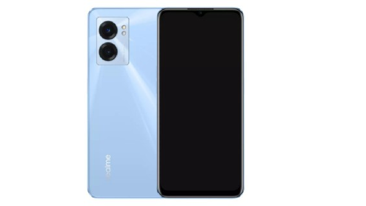 Realme V23i அறிமுகப்படுத்தப்பட்டது, 13MP கேமரா, 5000mAh பேட்டரி உள்ளிட்ட இந்த அற்புதமான அம்சங்கள்