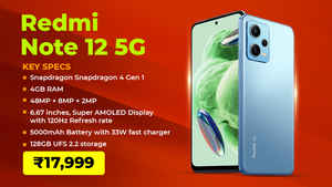 15,000 രൂപയ്ക്ക് ഈ 5G ഫോണുകളേക്കാൾ Best ചോയിസ് വേറെയില്ല