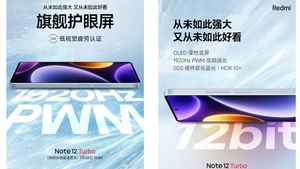 மார்ச் ஏப்ரல் 2023  பெஸ்ட் புதிய மற்றும் அப்கம்மிங் ஸ்மார்ட்போன்கள்