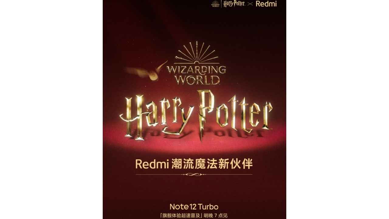 Redmi Note 12 Turbo ‘Harry Potter’ एडिशन लवकरच होणार दाखल, बघा विशेषता