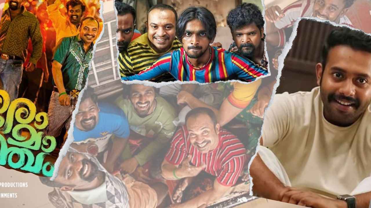 OTTയിലും ഹിറ്റ് ഒരുക്കാൻ ‘രോമാഞ്ചം’ എത്തുന്നു; റിലീസ് തീയതി പുറത്ത്