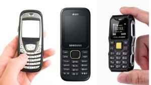 Nokiaയ്ക്ക് ഒട്ടും പിന്നിലല്ല Samsung: കീപാഡ് ഫോണുകളിലെ കേമന്മാരെ അറിയണോ?