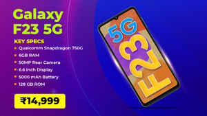 इन सस्ते 5G स्मार्टफोन्स ने बाजार में मचा रखा है हंगामा! कीमत 15000 के अंदर