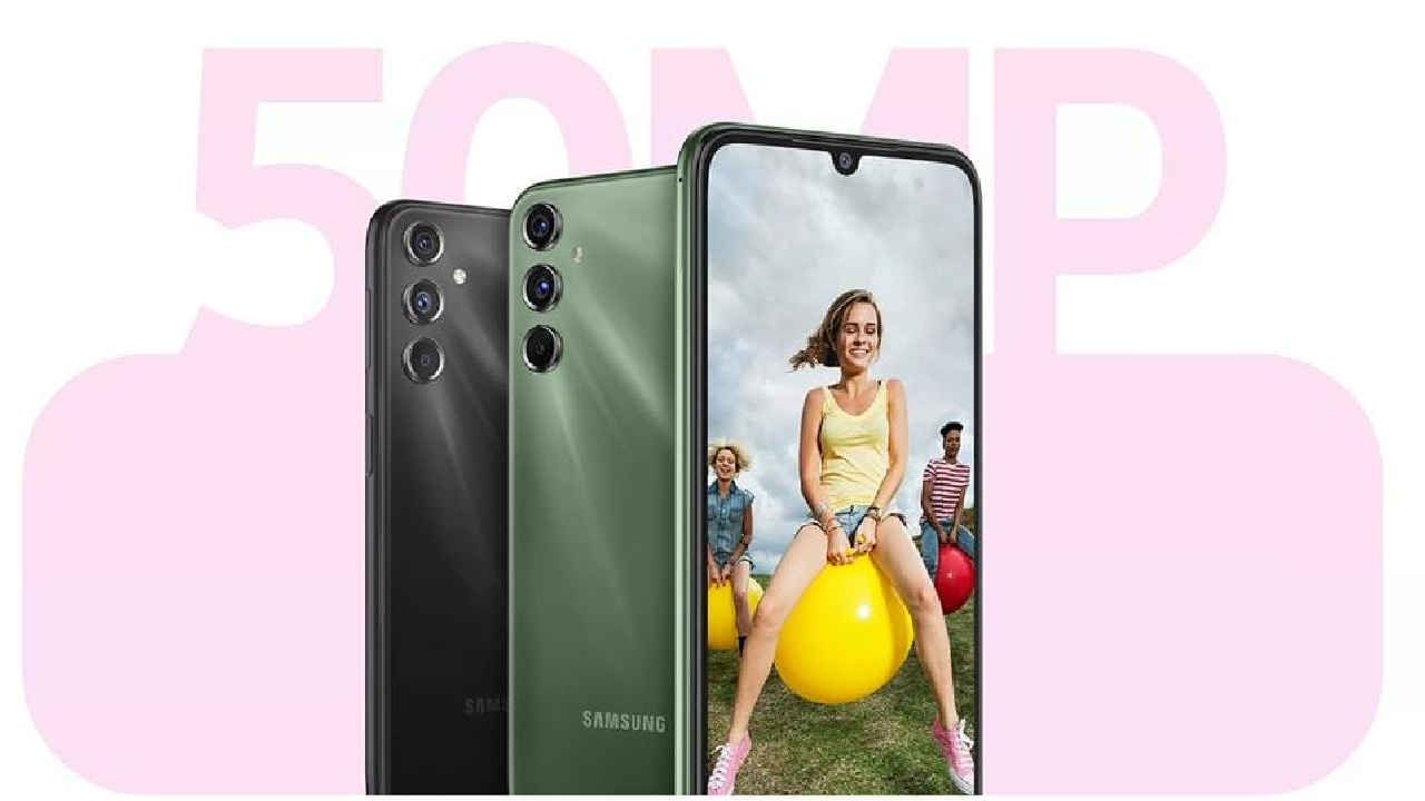 Samsung Galaxy F34 India Launch: 6000mAh-এর শক্তিশালী ব্যাটারি নিয়ে আসছে স্যামসাংয়ের নতুন ফোন, লঞ্চ কবে?