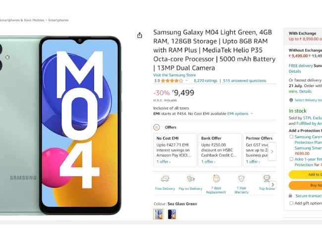 Samsung Galaxy M04 Amazon