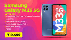 15,000 രൂപയ്ക്ക് ഈ 5G ഫോണുകളേക്കാൾ Best ചോയിസ് വേറെയില്ല