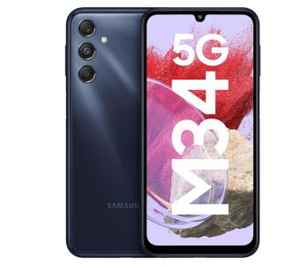 20 ஆயிரம் ரூபாய்க்குள் வரும் பெஸ்ட்  5G போன்கள் புதுசு  கண்ணா புதுசு