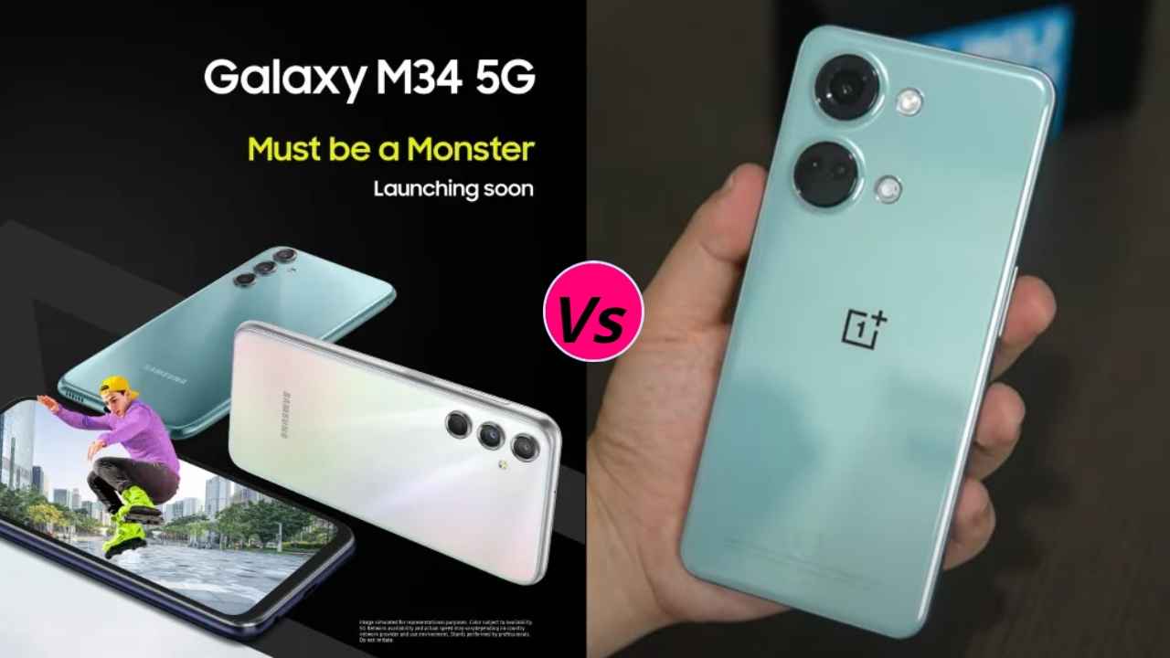 Samsung Galaxy M34 vs OnePlus Nord 3: जुलाई में आ रहे दो धाकड़ 5G फोंस के बीच तगड़ी भिड़ंत, कौन बनेगा महफ़िल की जान?