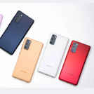 The Samsung Galaxy S20 FE is now available for just ₹28,048: Here’s how you can grab it