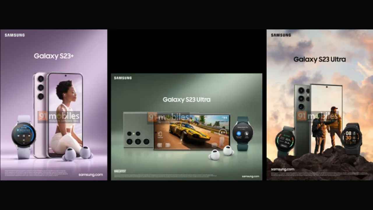 Samsung Galaxy S23 Ultra வில் கிடைக்கிறது அசத்தலான டிஸ்கவுண்ட்