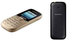 Nokiaയ്ക്ക് ഒട്ടും പിന്നിലല്ല Samsung: കീപാഡ് ഫോണുകളിലെ കേമന്മാരെ അറിയണോ?