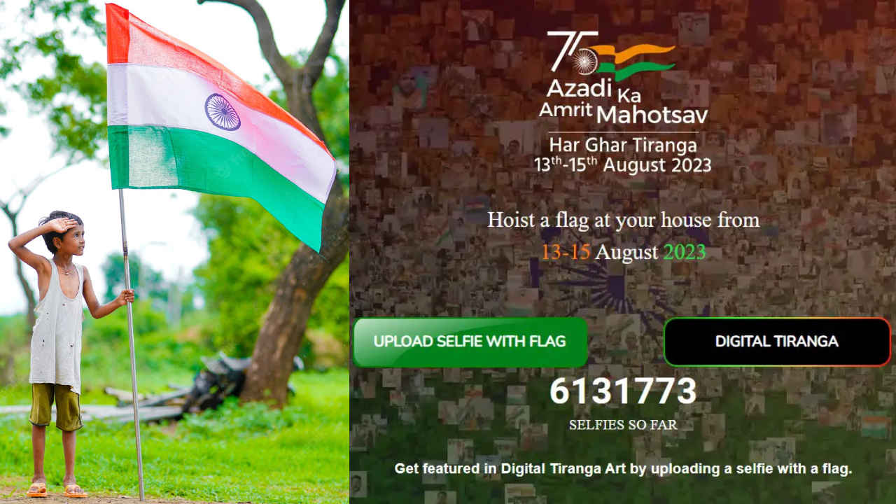 Har Ghar Tiranga 2023: ತ್ರಿವರ್ಣ ಧ್ವಜದೊಂದಿಗೆ Selfie ಅಪ್‌ಲೋಡ್ ಮಾಡಿ ಗೂಗಲ್‌ನಲ್ಲಿ ನೋಡುವುದು ಹೇಗೆ?