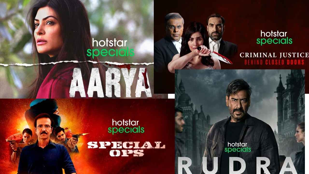 Aarya থেকে Hostages, কোন কোন ওয়েব সিরিজ Disney+ Hotstar না দেখলেই নয়!