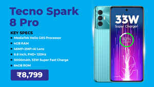 ₹8000 च्या अंतर्गत सर्वोत्तम फोन हवा आहे? येथे बघा संपूर्ण यादी