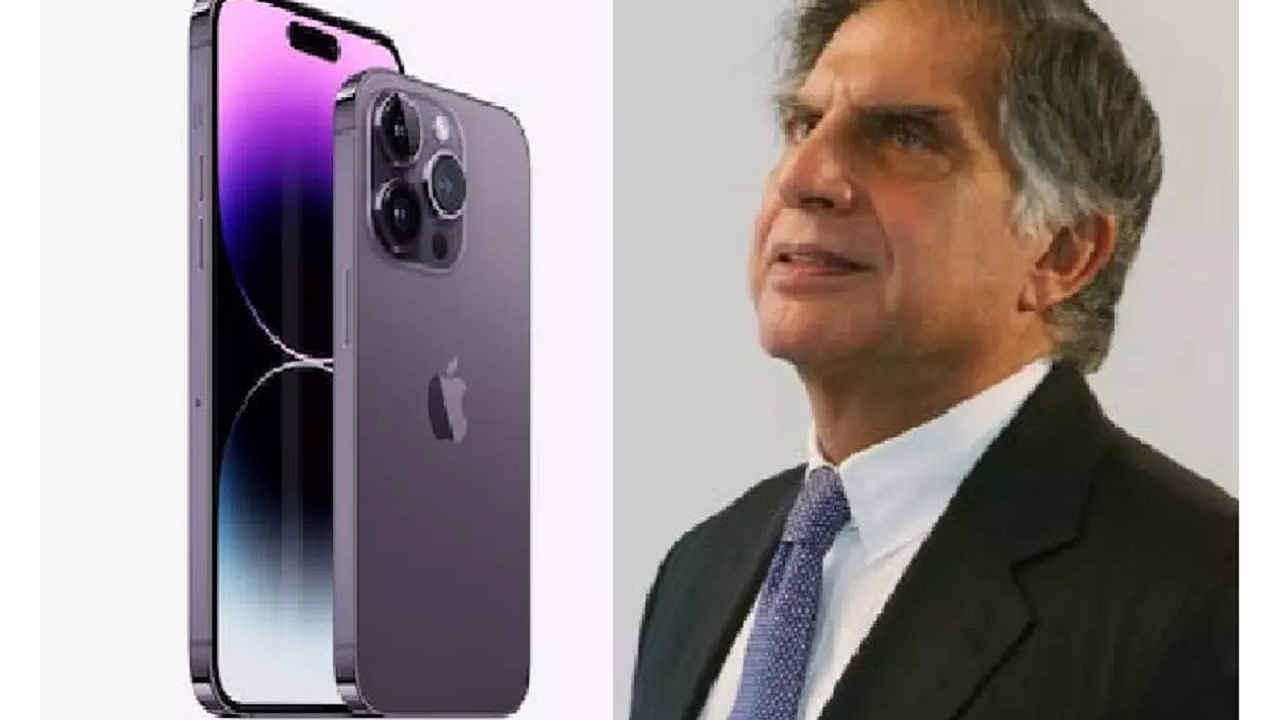 এবার দেশেই তৈরি হবে iPhone, স্বপ্ন বাস্তবায়নের পথে Tata Group