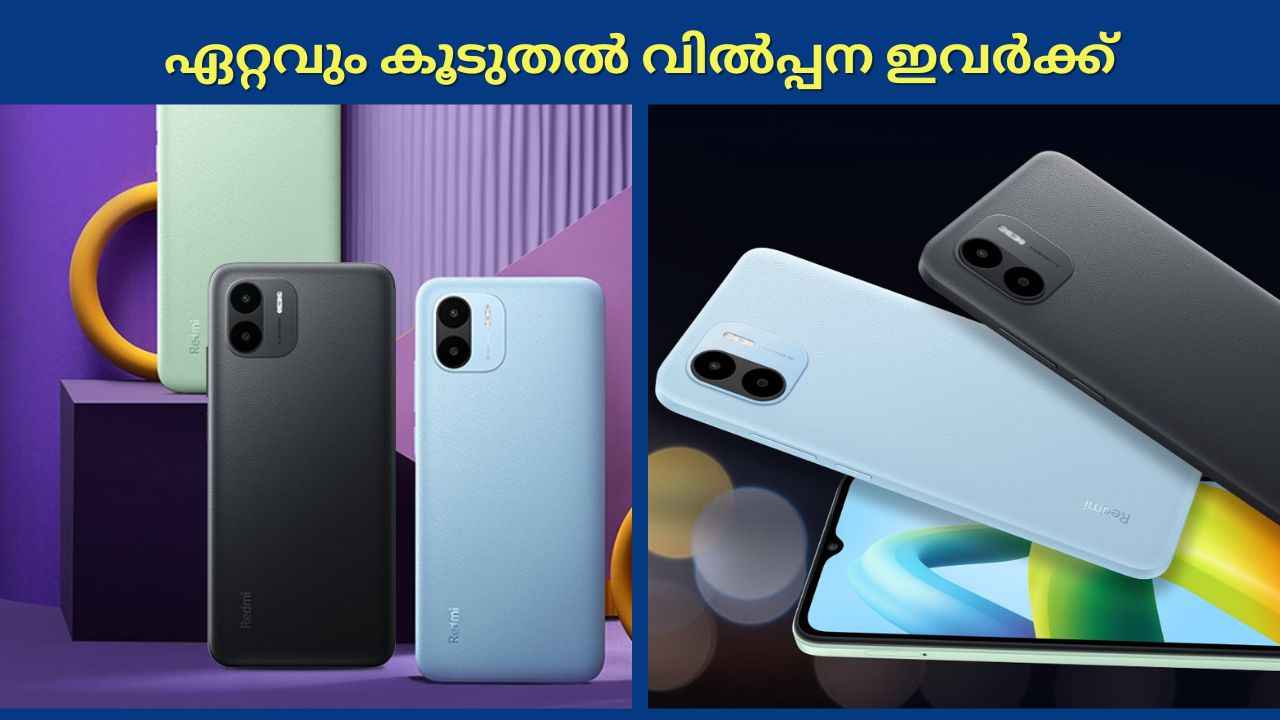 ഇന്ത്യയിൽ ഏറ്റവും കൂടുതൽ വിറ്റഴിക്കുന്ന 7 ഫോണുകൾ