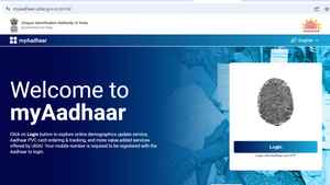 Aadhaar റേഷൻ കാർഡുമായി ബന്ധിപ്പിച്ചിട്ടുണ്ടോ? Onlineൽ എങ്ങനെ?