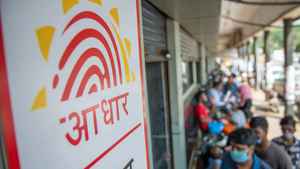 Aadhaar റേഷൻ കാർഡുമായി ബന്ധിപ്പിച്ചിട്ടുണ്ടോ? Onlineൽ എങ്ങനെ?