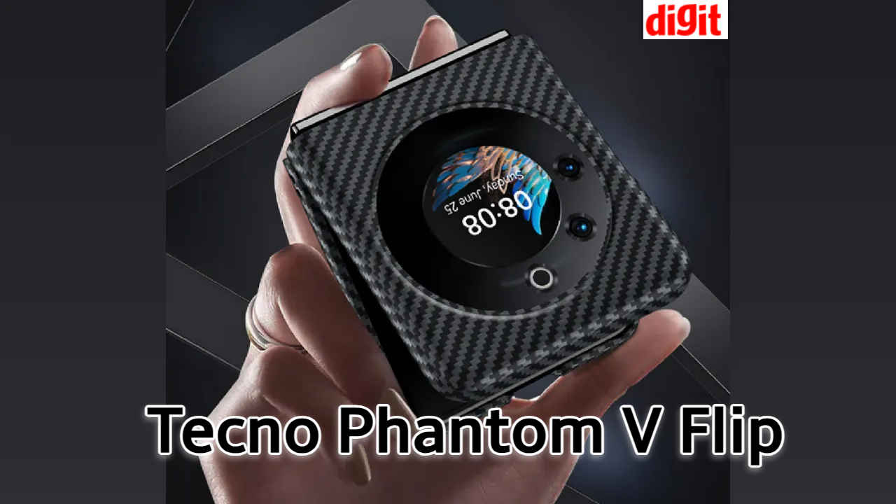 Tecno Phantom V Flip की जल्द India में होगी Launching, Amazon पर दिखी माइक्रोसाइट | Tech News
