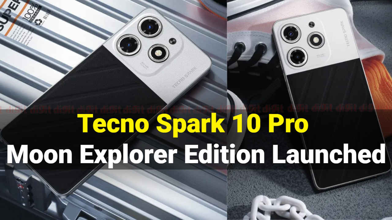 32MP ಸೆಲ್ಫಿಯೊಂದಿಗೆ Unique ಲುಕ್‌ನಲ್ಲಿ Tecno Spark 10 Pro ಮತ್ತೊಮ್ಮೆ ಬಿಡುಗಡೆ | Tech News