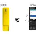 ರಿಲಯನ್ಸ್ ಜಿಯೋಫೋನ್ ಮತ್ತು ನೋಕಿಯಾ 8110 ಇವುಗಳಲ್ಲಿನ ವ್ಯತ್ಯಾಸವೇನು?