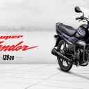 ಈ ಹೊಸ ಹೀರೋ ಸೂಪರ್ ಸ್ಪ್ಲೆಂಡರ್ ಬೈಕ್ ಬೆಲೆ 57,190 ರೂಗಳು ಇದರ ಲಭ್ಯತೆ ಎಲ್ಲಿದೆ ಗೋತ್ತಾ.