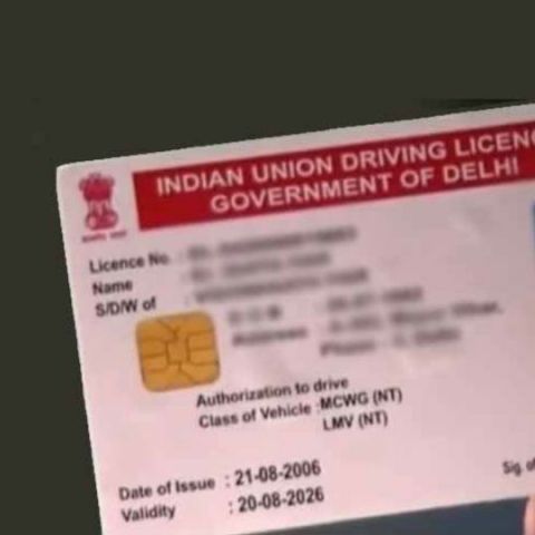 how to get driving license without RTO office - बिना RTO के चक्कर काटे, इन जगहों पर भी बन सकता है Driving License, देखें डिटेल्स - Vimarsana News