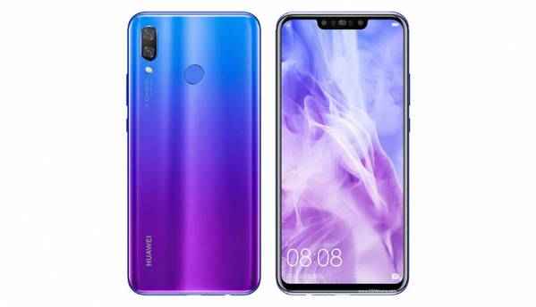 Huawei Nova 3, Nova 3i India launch today: Expected prices, specs and all you need to know Huawei Nova 3, Nova 3i India launch today: Expected prices, specs and all you need to know