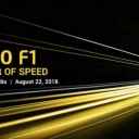 ಭಾರತದಲ್ಲಿ Xiaomi ಇದೇ ಆಗಸ್ಟ್ 22 ಕ್ಕೆ ಹೊಚ್ಚ ಹೊಸ Poco F1 ಸ್ಮಾರ್ಟ್ಫೋನನ್ನು ಬಿಡುಗಡೆ ಮಾಡಲಿದೆ ಇಲ್ಲಿದೆ ಅದರ ಡೀಟೇಲ್.