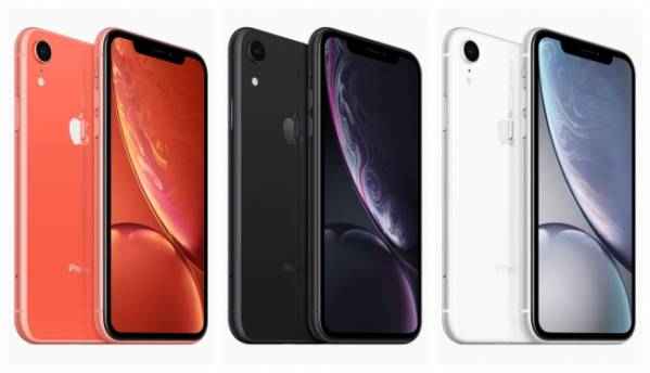 iPhone XR colours intext.jpg