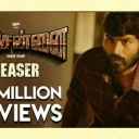 ಧನುಷ್ ಅವರ ಹೊಚ್ಚ ಹೊಸ 'ವಾಡಾ ಚೆನ್ನೈ' ಇಂದು ಬಿಡುಗಡೆ ಇದರ ಟೀಸರ್ ಯೂಟ್ಯೂಬಲ್ಲಿ 8 ಮಿಲಿಯನ್ ವ್ಯೂ ಪಡೆದ ರೆಕಾರ್ಡ್ ಒಮ್ಮೆ ಮೆಲುಕು ಹಾಕಲೇಬೇಕು.