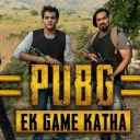 ভারতীয় PUBG ভিডিও ভাইরাল! মাত্র 24 ঘন্টায় 10 মিলিয়ান ভিউ!