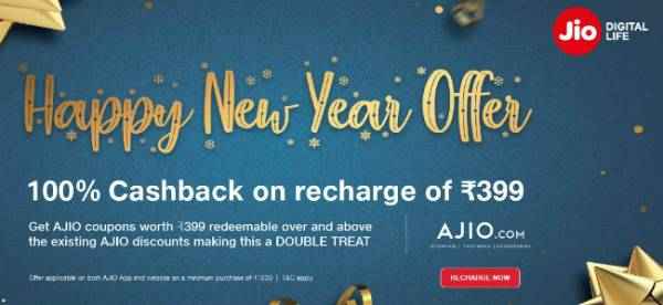 Jio Happy New Year offer intext.jpg